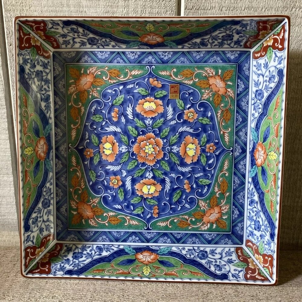 Japan Kozan Gama Porcelain Floral Square Bowl 10”